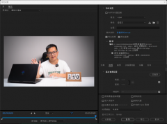 �ʿ�Zϵ��DDR5-7200�ڴ����⣺���8000MHz��Ƶ��