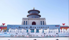 ���콡����̬�����ӽ�ҩҵ�����׽���������Ļ��ڿ�Ļ