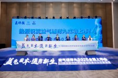 1.1����ҩ����ҩ������ͨ���衱ȫ������ Ϊ��Ӧ�Ա��������ṩ��ѡ��