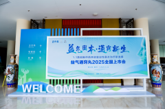 �������� ���÷����䡰��ҩ��