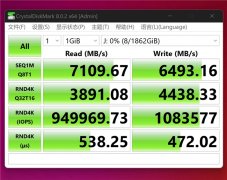 �ʿ�NV7000-t��Ӱ2TB��̬Ӳ�����⣺�ٶȿ��������